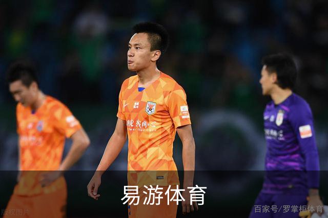易游体育公司介绍展示图